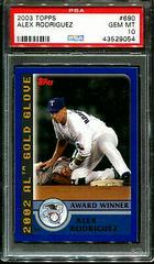 Alex Rodriguez #690 Baseball Cards 2003 Topps Prices