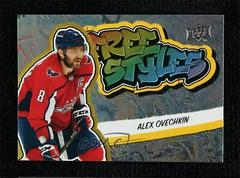 Alex Ovechkin [Gold] #FS-1 Hockey Cards 2022 Upper Deck Freestyles Prices