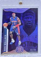 Ben Wallace [Blue] #149 Basketball Cards 2021 Panini Illusions Prices