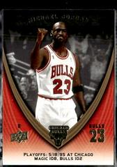 Michael Jordan #1051 Basketball Cards 2008 Upper Deck Jordan Legacy Prices
