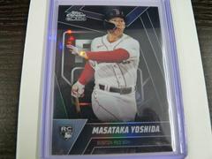 Masataka Yoshida [SP Variation] Baseball Cards 2023 Topps Chrome Black Prices