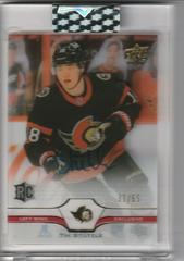 Tim Stutzle [Clear Cut UD Exclusives] #482 Hockey Cards 2020 Upper Deck Prices
