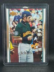 Ichiro #196 Baseball Cards 2007 Upper Deck Prices
