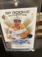 Philip Tomasino [Signature Gold] #129 Hockey Cards 2021 SP Prices