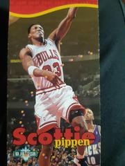 Scottie Pippen Basketball Cards 1995 Fleer Jam Session Prices