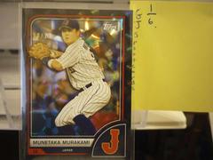 Munetaka Murakami [Black Difractor] #84 Baseball Cards 2023 Topps World Classic Prices
