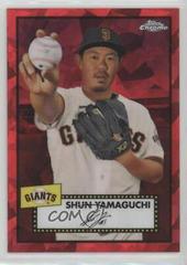 Shun Yamaguchi [Red Atomic] Baseball Cards 2021 Topps Chrome Platinum Anniversary Prices