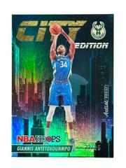 Giannis Antetokounmpo [Hyper Green] #6 Basketball Cards 2023 Panini Hoops City Edition Prices