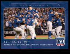 Chicago Cubs Baseball Cards 2019 Topps 150 Years of Baseball Prices