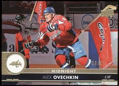 Alex Ovechkin [Midnight] Hockey Cards 2017 Upper Deck Prices