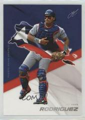 Ivan Rodriguez Baseball Cards 2019 Topps X Lindor Puerto Rican Heritage Prices