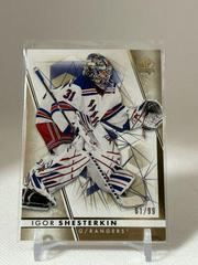 Igor Shesterkin [Limited Gold] #100 Hockey Cards 2022 SP Authentic Prices