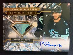 Matty Beniers [Autograph Patch] #DD-MB Hockey Cards 2022 Upper Deck Black Diamond Debut Relics Prices