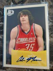 Adam Morrison [1957 Autograph] Basketball Cards 2007 Topps Prices