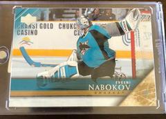 Evgeni Nabokov Hockey Cards 2005 Upper Deck Prices