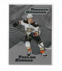 Trevor Zegras #SG1 Hockey Cards 2022 Upper Deck Smooth Grooves Prices