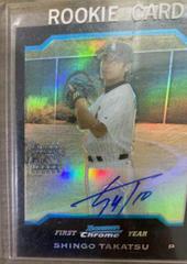 Shingo Takatsu [Refractor Autograph] #342 Baseball Cards 2004 Bowman Chrome Prices
