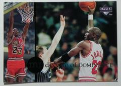 Michael Jordan #77 Basketball Cards 1994 Upper Deck MJ Rare Air Prices