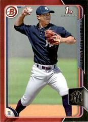 Robert Refsnyder [Red] Baseball Cards 2015 Bowman Prospects Prices