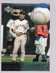 Ichiro #67 Baseball Cards 2004 Upper Deck Prices