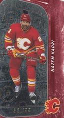Nazem Kadri [Red] #DM-9 Hockey Cards 2023 Upper Deck 200' x 85' Prices