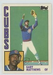 Gary Matthews Baseball Cards 1984 Topps Traded Prices