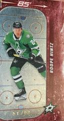 Roope Hintz [Red] Hockey Cards 2023 Upper Deck 200' x 85' Prices