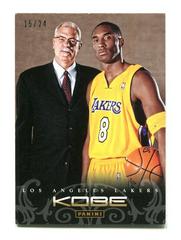 Kobe Bryant [Gold] #108 Basketball Cards 2012 Panini Kobe Anthology Prices