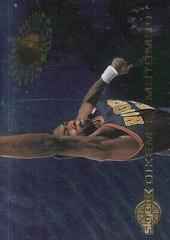 Dikembe Mutombo #SU18 Basketball Cards 1994 SkyBox Slammin' Universe Prices