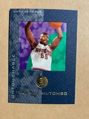Dikembe mutombo #92 Basketball Cards 1996 Skybox E XL Prices