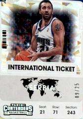 Vlade Divac [Cracked Ice] Basketball Cards 2021 Panini Contenders International Ticket Prices