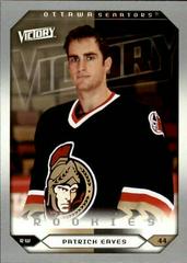 Patrick Eaves Hockey Cards 2005 Upper Deck Victory Prices