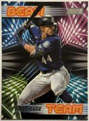 Julio Rodriguez #BT-8 Baseball Cards 2023 Stadium Club Beam Team Prices