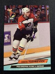 Dimitri Yushkevich Hockey Cards 1992 Ultra Prices