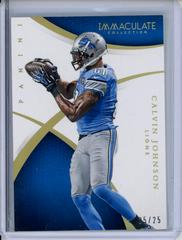 Calvin Johnson [Gold] #9 Football Cards 2015 Panini Immaculate Prices