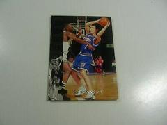 Bobby Hurley Basketball Cards 1993 Upper Deck SE Prices