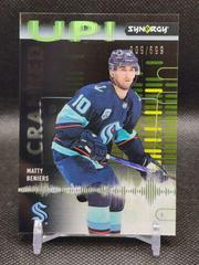 Matty Beniers #CU-BE Hockey Cards 2022 Upper Deck Synergy Cranked Up Prices