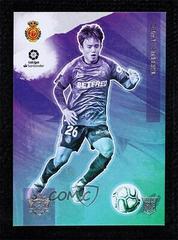 Takefusa Kubo [Rookies IV] #RK4-3 Soccer Cards 2019 Panini Chronicles Pitch Kings Prices