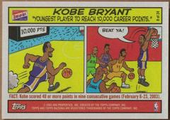 Kobe Bryant Basketball Cards 2003 Bazooka Comics Prices