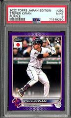 Steven Kwan [Purple] #202 Baseball Cards 2022 Topps Japan Edition Prices