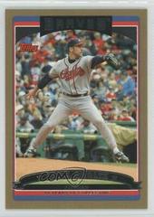 John Smoltz #241 Baseball Cards 2006 Topps Prices