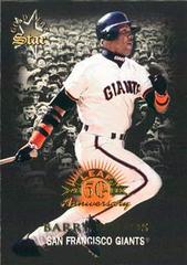 Barry Bonds Baseball Cards 1998 Leaf Prices