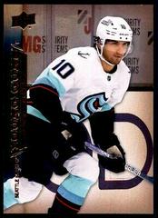 Matty Beniers Hockey Cards 2022 Upper Deck 2007-08 Retro Prices