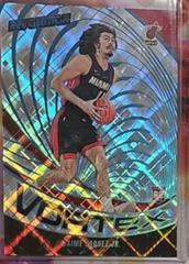 Jaime Jaquez Jr. [Cosmic] #13 Basketball Cards 2023 Panini Revolution Vortex Prices