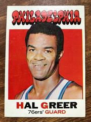 Hal Greer Basketball Cards 1971 Topps Prices