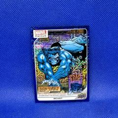 Beast [Blue Traxx] #188 Marvel 2023 Upper Deck Platinum Prices