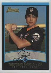 Tsuyoshi Shinjo #148 Baseball Cards 2001 Bowman Prices