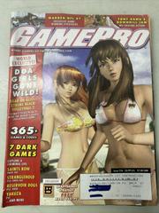 GamePro [September 2006] GamePro Prices