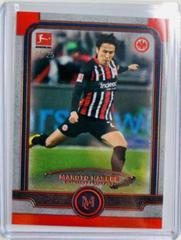 Makoto Hasebe Soccer Cards 2019 Topps Museum Collection Bundesliga Prices