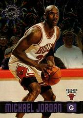 Michael Jordan #40 Basketball Cards 1995 Stadium Club Members Only 50 Prices